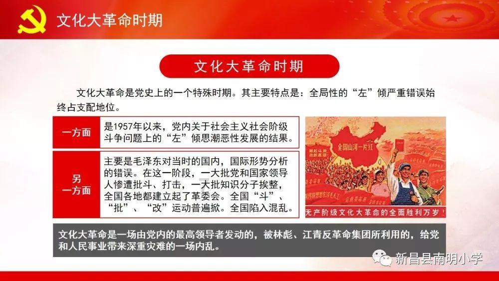 枪弹地牢