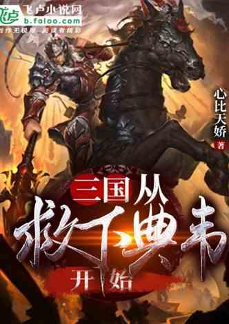 了解我的世界为什么这个苦力怕长得很奇怪知识星球,开启学习新时代
